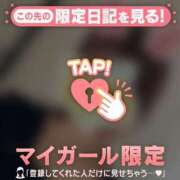ヒメ日記 2026/07/15 12:31 投稿 サクラ ラブコレクション