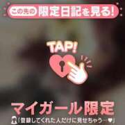 ヒメ日記 2026/07/17 08:46 投稿 サクラ ラブコレクション