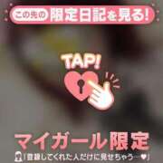 ヒメ日記 2026/07/17 09:01 投稿 サクラ ラブコレクション