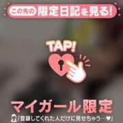 ヒメ日記 2026/07/17 09:31 投稿 サクラ ラブコレクション
