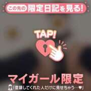 ヒメ日記 2026/07/17 14:16 投稿 サクラ ラブコレクション