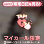 ヒメ日記 2026/07/17 23:31 投稿 サクラ ラブコレクション