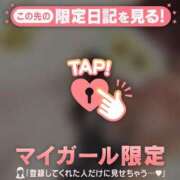 ヒメ日記 2026/07/18 08:16 投稿 サクラ ラブコレクション