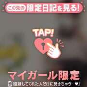 ヒメ日記 2026/07/18 09:01 投稿 サクラ ラブコレクション