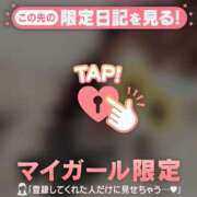 ヒメ日記 2026/07/18 12:01 投稿 サクラ ラブコレクション