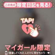 ヒメ日記 2026/07/18 19:46 投稿 サクラ ラブコレクション