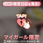 ヒメ日記 2026/07/18 20:16 投稿 サクラ ラブコレクション