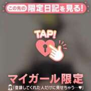 ヒメ日記 2026/07/18 20:31 投稿 サクラ ラブコレクション