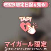 ヒメ日記 2026/07/19 12:31 投稿 サクラ ラブコレクション