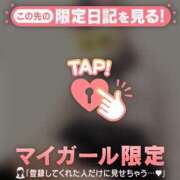 ヒメ日記 2026/07/19 23:16 投稿 サクラ ラブコレクション