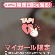 ヒメ日記 2026/07/20 07:31 投稿 サクラ ラブコレクション