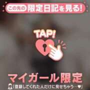 ヒメ日記 2026/07/20 08:01 投稿 サクラ ラブコレクション