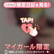ヒメ日記 2026/07/24 19:16 投稿 サクラ ラブコレクション
