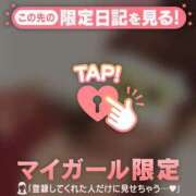 ヒメ日記 2026/07/24 19:31 投稿 サクラ ラブコレクション