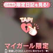 ヒメ日記 2026/07/25 18:31 投稿 サクラ ラブコレクション