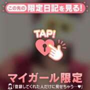 ヒメ日記 2026/07/25 19:31 投稿 サクラ ラブコレクション