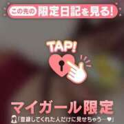 ヒメ日記 2026/07/26 16:01 投稿 サクラ ラブコレクション
