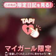 ヒメ日記 2026/07/26 16:31 投稿 サクラ ラブコレクション