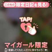 ヒメ日記 2026/07/27 19:46 投稿 サクラ ラブコレクション