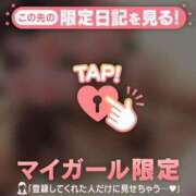 ヒメ日記 2026/07/29 20:01 投稿 サクラ ラブコレクション