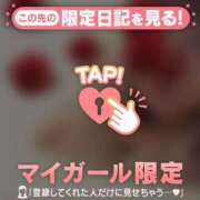 ヒメ日記 2026/07/29 20:16 投稿 サクラ ラブコレクション