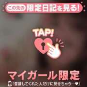 ヒメ日記 2026/07/29 20:31 投稿 サクラ ラブコレクション
