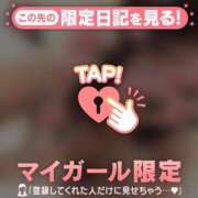 ヒメ日記 2026/07/29 20:46 投稿 サクラ ラブコレクション