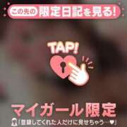 ヒメ日記 2026/07/29 21:01 投稿 サクラ ラブコレクション