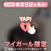 ヒメ日記 2026/08/02 19:16 投稿 サクラ ラブコレクション