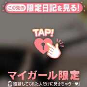 ヒメ日記 2026/08/03 13:16 投稿 サクラ ラブコレクション