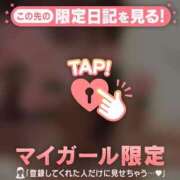 ヒメ日記 2026/08/05 21:31 投稿 サクラ ラブコレクション