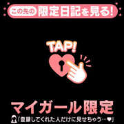 ヒメ日記 2026/08/10 04:31 投稿 サクラ ラブコレクション