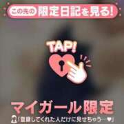 ヒメ日記 2026/10/04 00:46 投稿 サクラ ラブコレクション