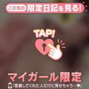 ヒメ日記 2026/10/11 15:17 投稿 サクラ ラブコレクション