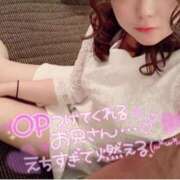 ヒメ日記 2024/12/09 13:22 投稿 あやせ Ace(エース)