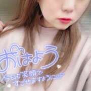 ヒメ日記 2024/12/10 09:15 投稿 あやせ Ace(エース)