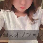 ヒメ日記 2024/12/18 09:58 投稿 あやせ Ace(エース)