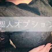 ヒメ日記 2024/12/28 10:55 投稿 あやせ Ace(エース)