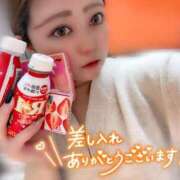 ヒメ日記 2025/01/07 16:52 投稿 あやせ Ace(エース)