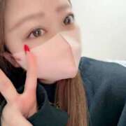 ヒメ日記 2025/02/12 09:15 投稿 あやせ Ace(エース)