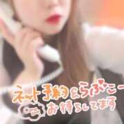 ヒメ日記 2025/02/27 13:49 投稿 あやせ Ace(エース)