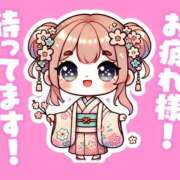 ヒメ日記 2025/03/02 15:02 投稿 あやせ Ace(エース)