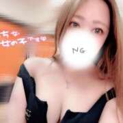 ヒメ日記 2025/03/27 09:55 投稿 あやせ Ace(エース)