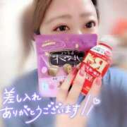 ヒメ日記 2025/04/06 00:20 投稿 あやせ Ace(エース)