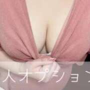 ヒメ日記 2025/04/14 11:14 投稿 あやせ Ace(エース)