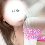 ヒメ日記 2025/04/16 09:05 投稿 あやせ Ace(エース)