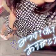 ヒメ日記 2025/04/22 11:44 投稿 あやせ Ace(エース)