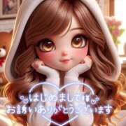 ヒメ日記 2025/05/01 14:04 投稿 あやせ Ace(エース)