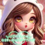 ヒメ日記 2025/05/01 19:30 投稿 あやせ Ace(エース)