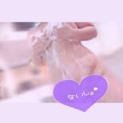 ヒメ日記 2025/05/04 09:44 投稿 あやせ Ace(エース)